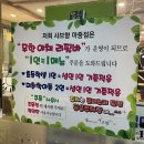 샤브향전주아중점 이미지