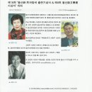 서종주 이미지