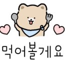 신광손칼국수 이미지