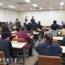 오산파출소 이미지