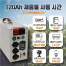 엠디뱅크 네이버블로그