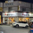 서가네한우뒷고기