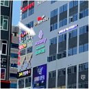 김포 구래동 나이트클럽 &#39;썸나이트&#39; 올해 6월 주말 방문 묵은지 후기