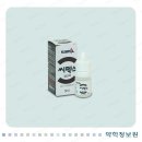 씨펙스