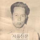 그때그뉴스 서울 과부 후려먹은 양주(楊州) 춤솜씨 이미지