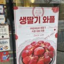 서초역 1번출구 뒤 이미지