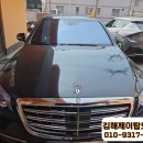 성지자동차정비공업사 이미지