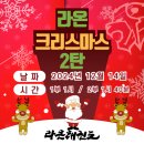 중목초등학교앞 네이버블로그