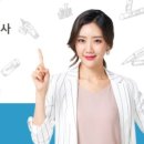 신현진세무회계컨설팅