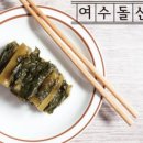 40년전통이인영선산곱창
