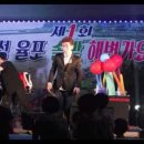 율포솔밭해변1 이미지