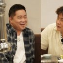 원주문화관광협동조합무지개