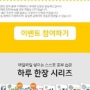 카페(cafe) 안녕 하루 이미지