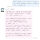 백초(남) | 몽골 ｜ 9월 10월 몽골 여행 리더스 투어 추천 후기 (투어사 비교 차량 숙소/얼리스타트/대여품)