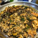 용산-269 | [서울 용산구] 용산 맛집 굴다리소곱창 소곱창 대창 맛 가격 웨이팅 꿀팁 후기 내돈내산