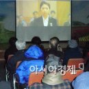 순천시 동부노인복지관 이미지