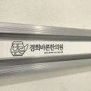 덕우한의원 이미지