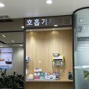 성수햇살약국 이미지