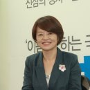 수의원 이미지