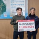 한우명가 이미지