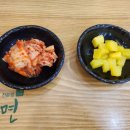 매반생면 LS타워점 이미지