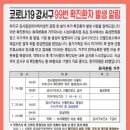 강서중앙데이케어센터 이미지