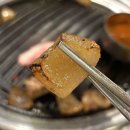 연탄구이 | 제주 연동 고깃집 동화로연탄구이 후기