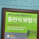 굿모닝보청기 광주센터 이미지