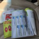 365병영한의원 이미지