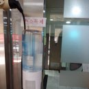 새봄병원 이미지