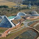 국립생태원 이미지