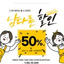 심재원한의원 이미지