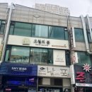 헤어샵 오월