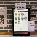 다담석갈비 이미지