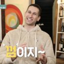 창신삼겹살 이미지