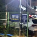로아비헤어 | 사직동 미용실 로아비 헤어 시아 디자이너 클리닉 후기
