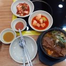 광당구장 이미지