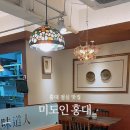 삼윤빌딩 이미지