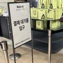 도트몰 | 잠실롯데월드몰 [하이산 팝업 방문] 내돈내산 도트백팩 후기💗