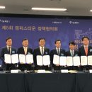 경남도립남해대학 이미지