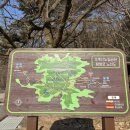 조계산 도립공원 선암사 주차장 화장실 이미지