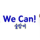 합창교향곡  VIVA ANDONG 이미지