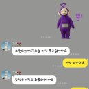 푸라닭(북가좌점) 네이버블로그