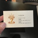 영통피티 럭키세븐짐 1:1 PT 김근우 대표 트레이너 후기