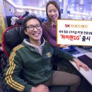 하이PC방 이미지