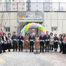 아이원어린이집 이미지