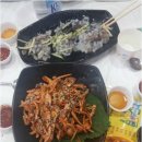 낭만회포차 네이버블로그