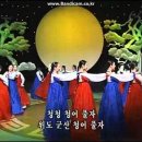 강강술래 - 안산시 단원구 원곡로 47-1 | 강강술래