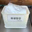 모듬생선구이밥상 | 세종맛집 화덕생선구이 ’/고등어밥상/‘ 모듬구이 내돈내산