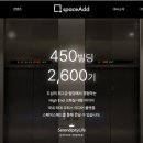 (주)힐링애드 이미지